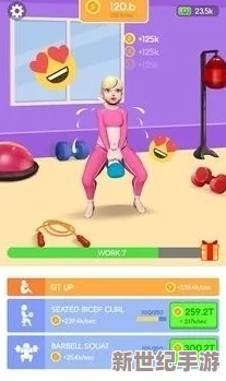 免費(fèi)被到爽羞羞游戲軟件-帶給你無(wú)限樂(lè)趣與放松-讓生活更加精彩！