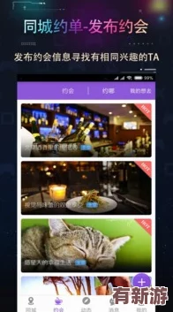 500一晚同城約茶