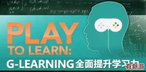 積積對積積的桶游戲：趣味挑戰(zhàn)與策略思考-帶你體驗全新玩法和樂趣！