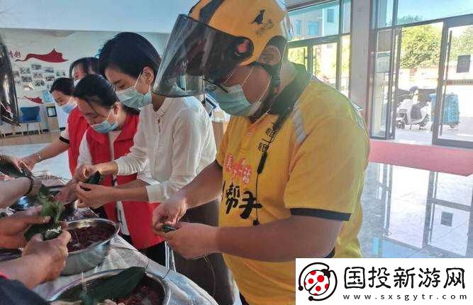 特邀外賣員：城市中的美食傳遞者