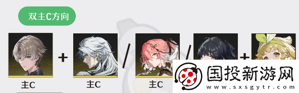 鳴潮相里要怎么配隊(duì)