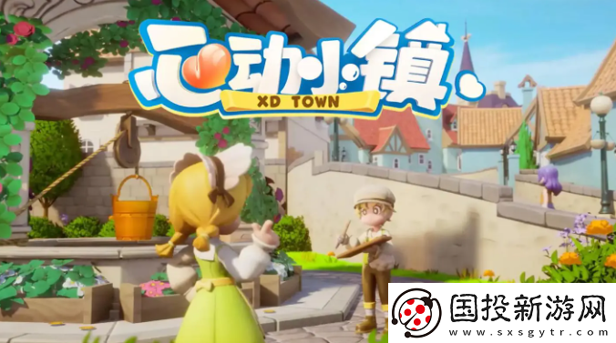 心動(dòng)小鎮(zhèn)星星公主任務(wù)攻略：強(qiáng)敵克星技巧分享