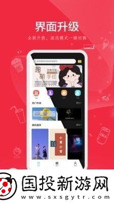 用泡芙短視頻app記錄幸福美好時光-輕松留住每一個珍貴瞬間