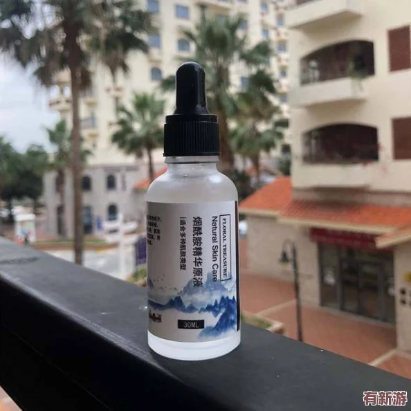 國產(chǎn)亞洲精品精華液好用嗎-用戶真實反饋與使用體驗分享-看看效果如何！