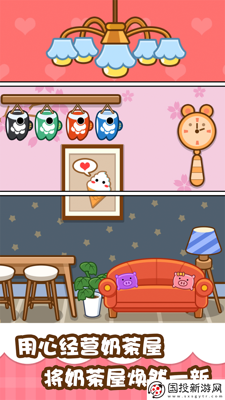 畫風(fēng)超萌可愛的q版游戲推薦