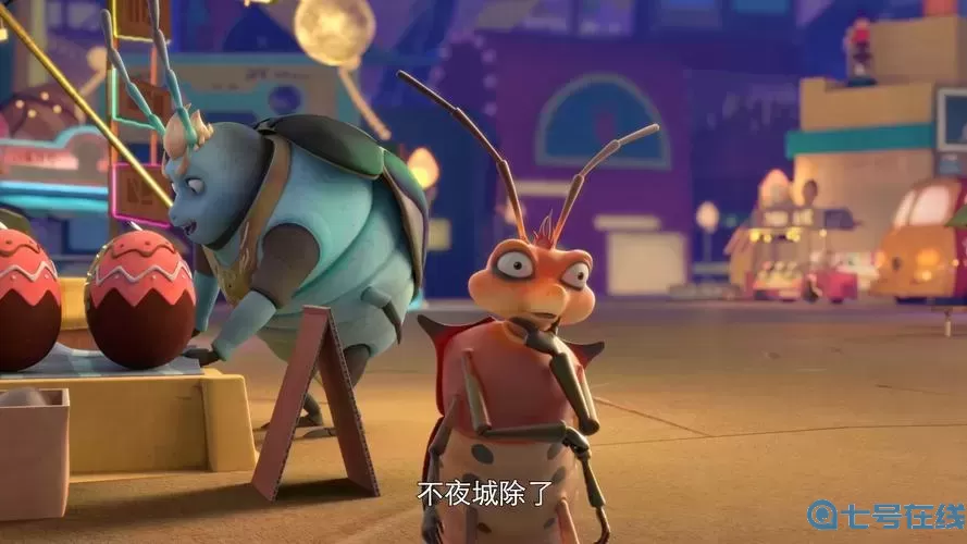 小小世界熊出沒