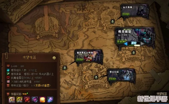 夜鴉幻境挑戰(zhàn)：換裝策略大集結(jié)-高效通關(guān)組合搭配指南