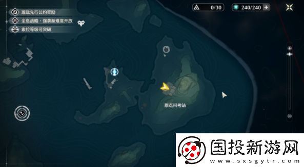 鳴潮縱使三度迎來落日成就如何獲得