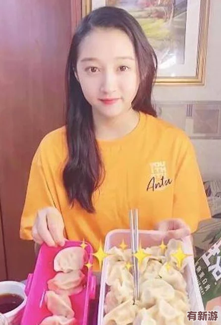 在線呱呱吃瓜爆料黑料網(wǎng)曝門黑料