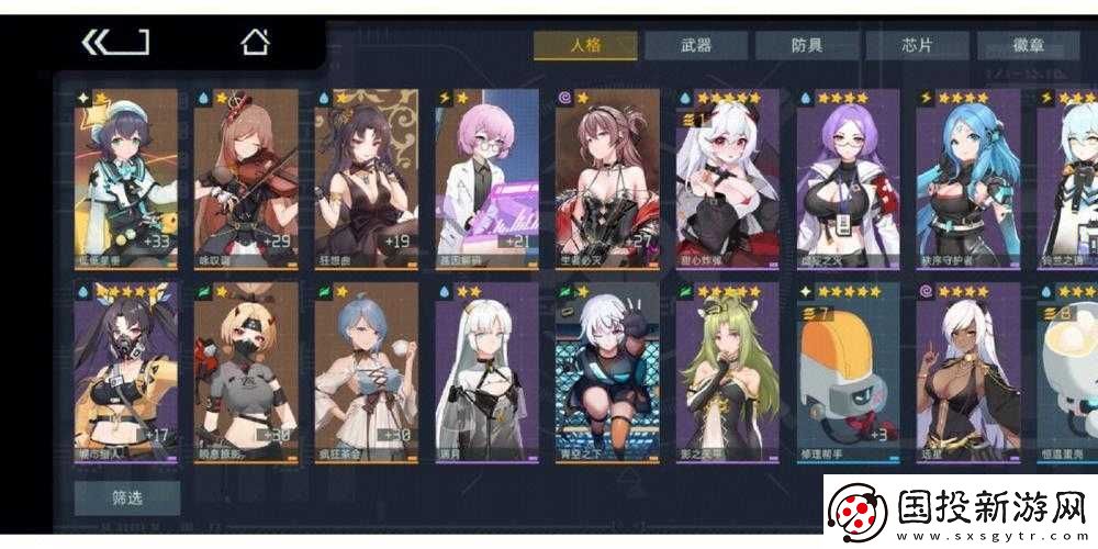 映月城：氪金入電子姬平民攻略-分享閃耀的秘密與特色