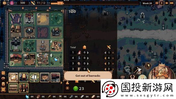 城市建造游戲王之凝視推出試玩Demo！支持中文