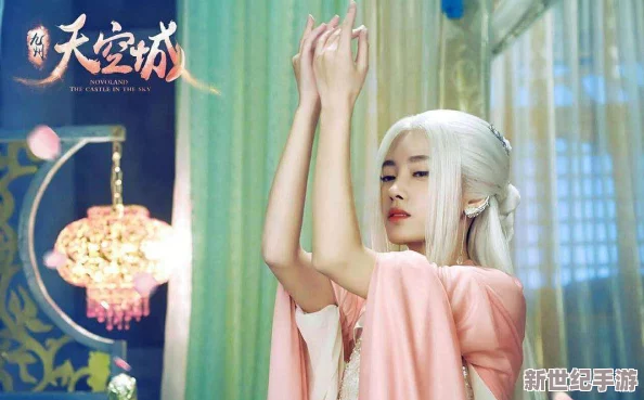 動漫美女100%裸體：引發(fā)熱議的藝術表現(xiàn)與社會反響-探討文化界限與審美觀念的碰撞