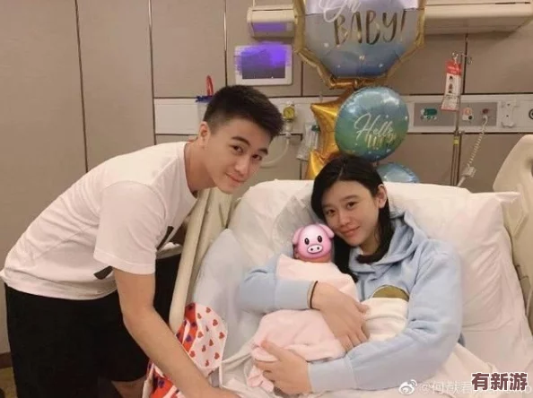 多人運(yùn)動羅志祥5g