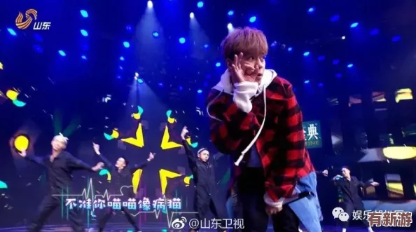 5G影院天天嗨翻天羅志祥