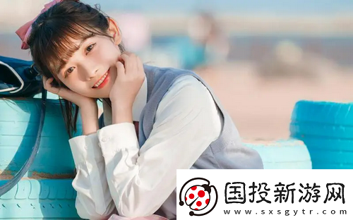 兩人世界高清完整版免費觀看友：畫質(zhì)清晰劇情動人！