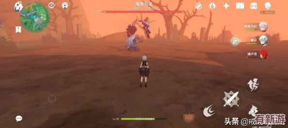 雷電將軍與丘丘人的合作技巧