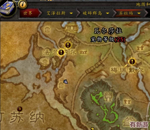 遠(yuǎn)古魔力速刷：揭開神秘力量的面紗-體驗(yàn)超越時(shí)空的奇幻冒險(xiǎn)之旅-感受無與倫比的魔法魅力！