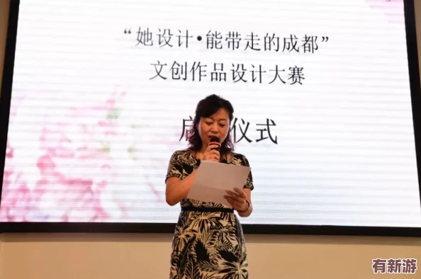 董小宛天美傳媒兄妹蕉談