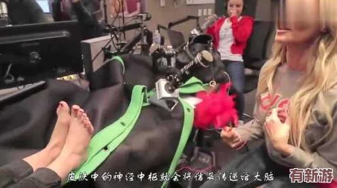 十個(gè)腳趾鎖起來(lái)?yè)习W你能堅(jiān)持幾天-這種挑戰(zhàn)不僅考驗(yàn)?zāi)托?還反映了人們對(duì)日常小事的重視與幽默感