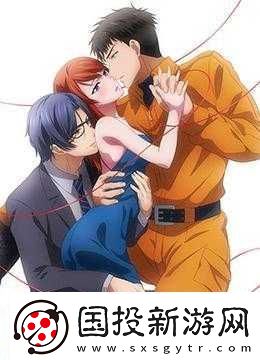 青梅竹馬是消防員第-2-季未增刪消：精彩繼續(xù)