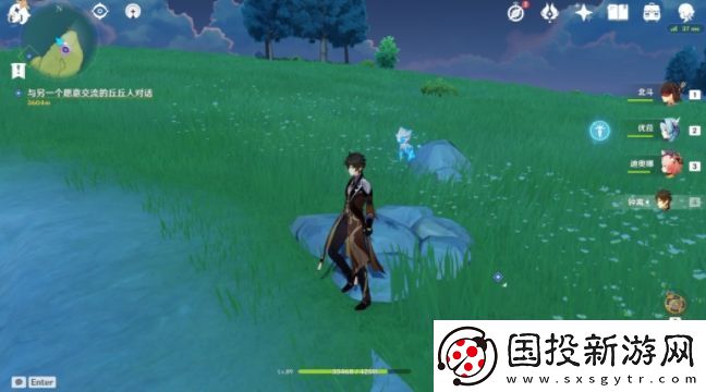 原神手游奇怪的丘丘人任務(wù)第六天任務(wù)攻略