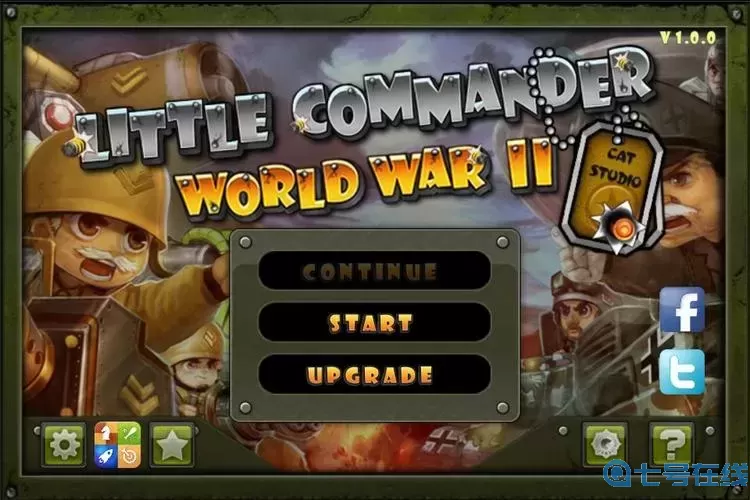 小小指揮官之二戰(zhàn)