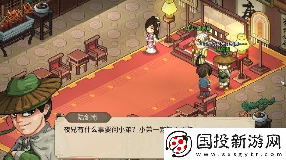 大俠立志傳唐婉兒的煩惱任務(wù)如何通關(guān)大俠立志傳唐婉兒的煩惱任務(wù)通關(guān)攻略一覽