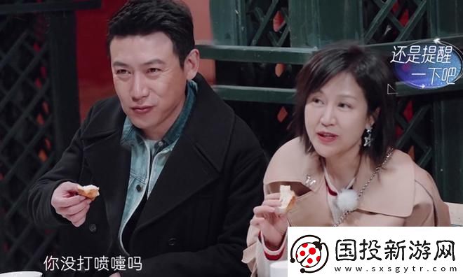 科技界的“嬌妻6”之謎：誘人魅力何在