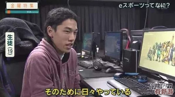 jy改造系統(tǒng)游戲蘇瑾：玩家吐露心聲與獨(dú)特見解-提升游戲體驗(yàn)的關(guān)鍵要素