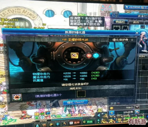 天堂榮耀8月17日盛啟新紀(jì)元