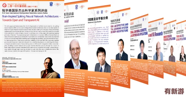 黃臺軟仵50種：深入了解這款獨特產(chǎn)品的多樣性與應用場景-帶你領略其魅力所在