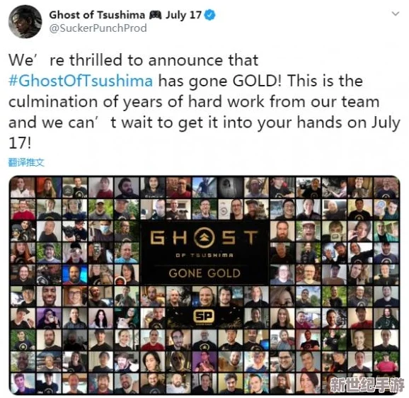 食物語食魂強(qiáng)度排行榜