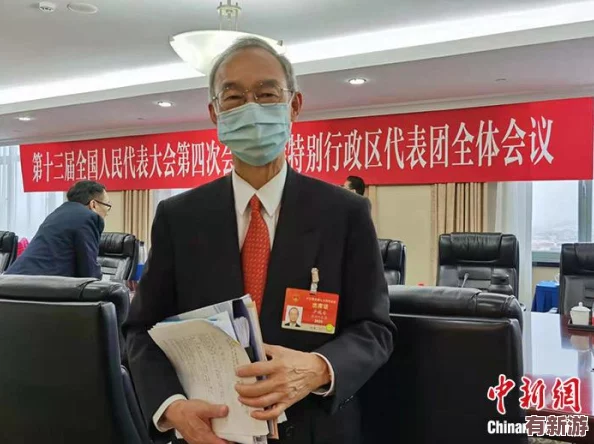 c一起草-國(guó)盧：推動(dòng)國(guó)際合作新模式-促進(jìn)可持續(xù)發(fā)展與經(jīng)濟(jì)繁榮的戰(zhàn)略探討