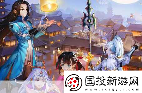 嘿兄弟好久不見！武林外傳手游震撼登場(chǎng)-續(xù)寫江湖新篇章