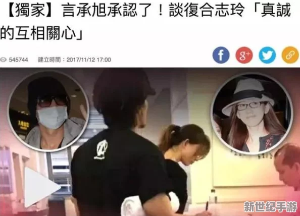 國產國產夫婦果凍豆傳媒：新興視頻平臺引發(fā)熱議-夫妻檔創(chuàng)作風格獨特受歡迎-網友紛紛點贊支持