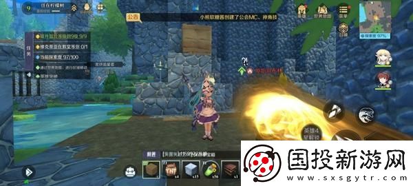 神角技巧哥布林營地寶箱在哪