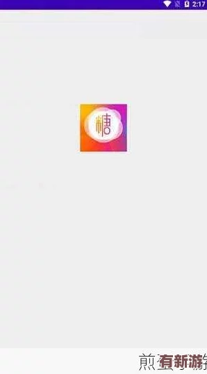 txvlogcom糖心免費版的功能介紹：新版本上線-用戶體驗大幅提升-新增多項實用功能！