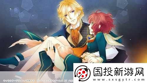 遙遠(yuǎn)的時(shí)空中UltimatePSV版新爆料-再續(xù)前緣-美男深情告白來(lái)襲！