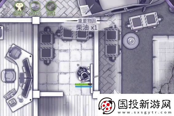 阿瑞斯病毒2燃料怎么得