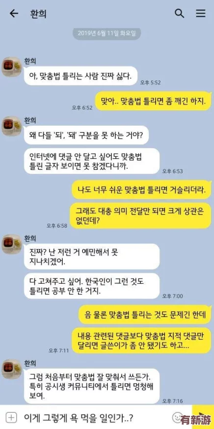 **自拍引發(fā)熱議