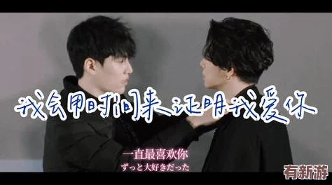 17cao黑料：深度解析其背后的真相與影響-揭示不為人知的故事和相關(guān)人物的復雜關(guān)系