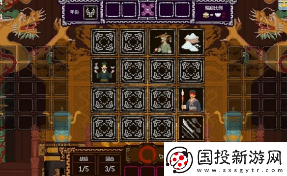 皇上上朝了游戲怎么玩皇上上朝了特色玩法介紹