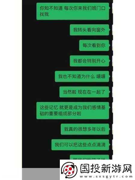 異地見面后一天好幾次