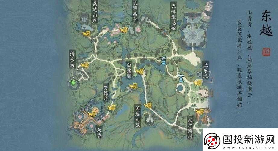 天涯明月刀手游人間風味激活攻略：解鎖清永坊餛飩店孩童位置揭秘