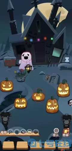 尋寶物語特殊客人點單