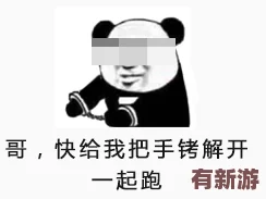 啊∽你tm別-了我的草莓了-聽說這件事引發(fā)了網友們的熱議-大家紛紛表達對草莓的喜愛與保護之情