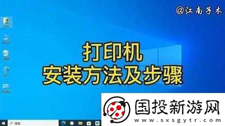 XDEVIOS-免費版安裝包詳細安裝教程