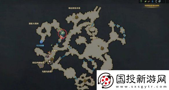 命運(yùn)方舟大雨林摩可可種子怎么收集