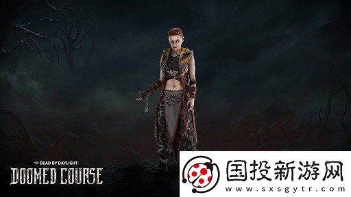 黎明殺機史詩重大更新