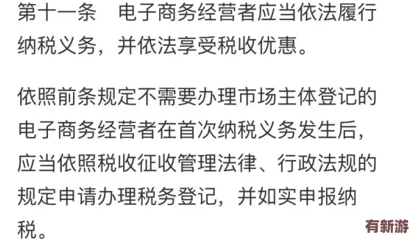 坤坤寒入句號(hào)